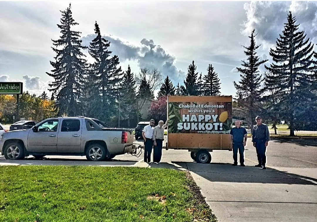 Chabad Edmonton — photo 2