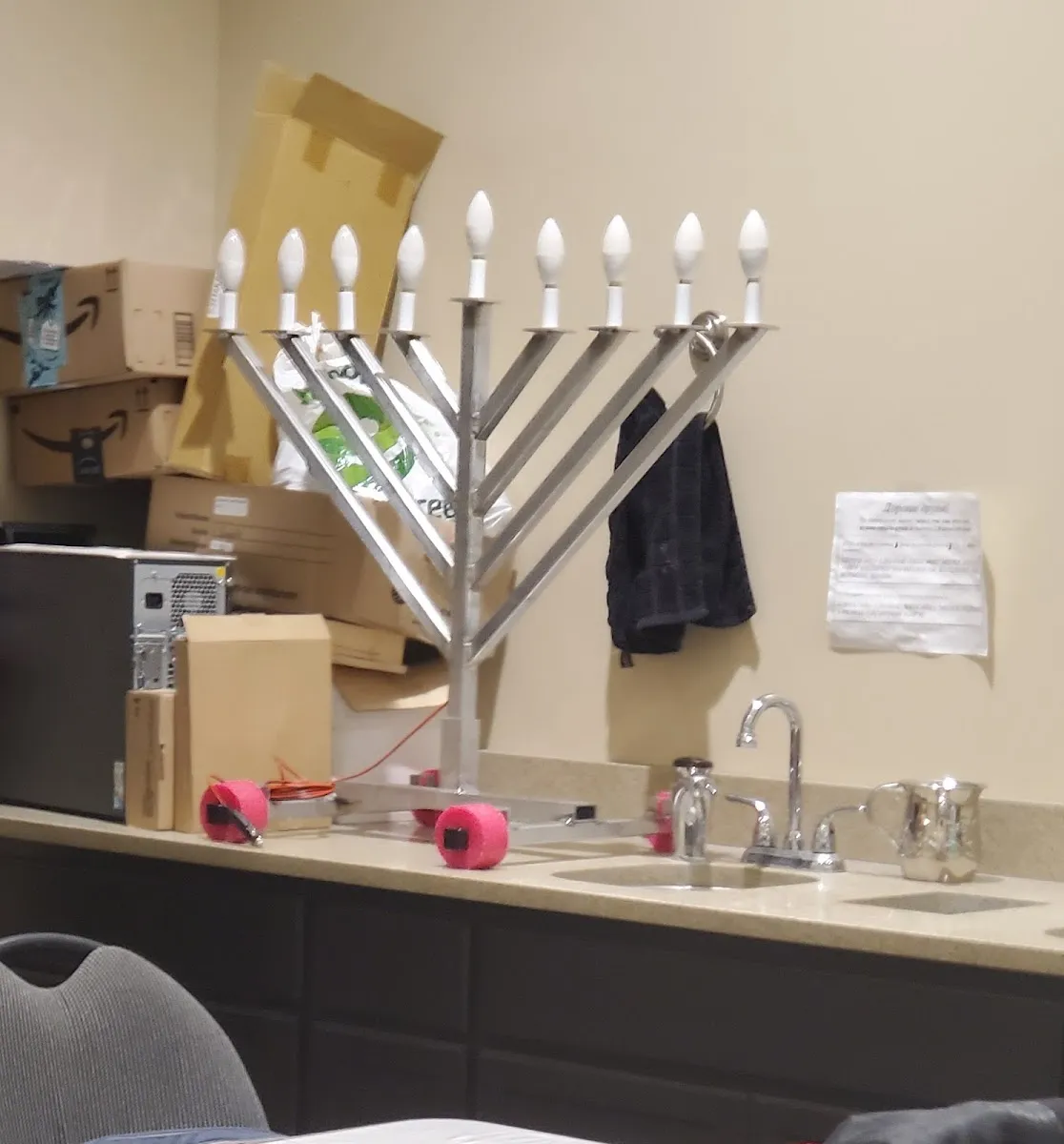 Chabad Edmonton — photo 6