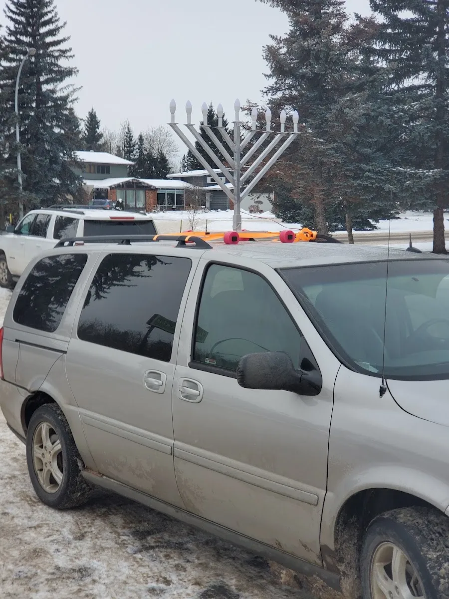 Chabad Edmonton — photo 7
