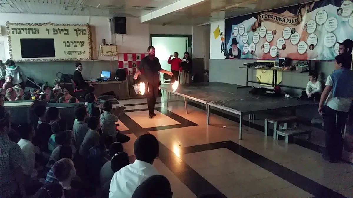 Chabad El'ad Education Institutes — foto 2