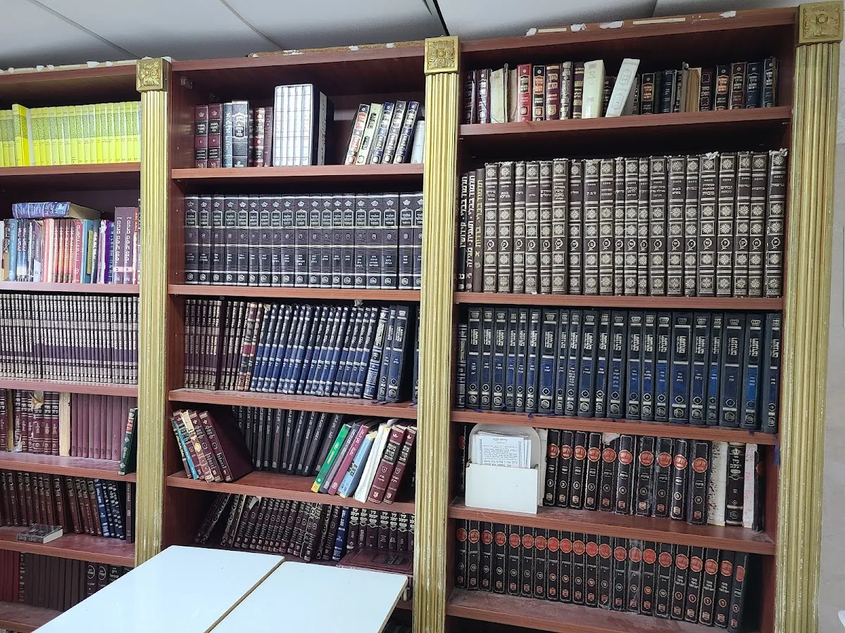 Chabad El'ad Synagogue — foto 4