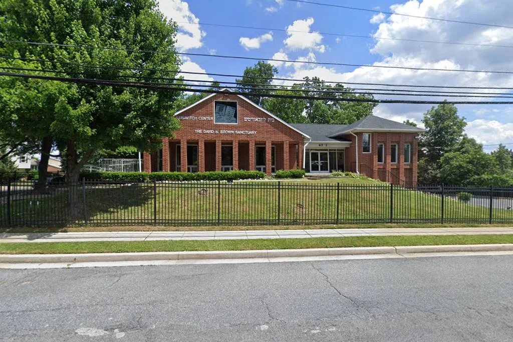 Chabad Girls High School - Baltimore