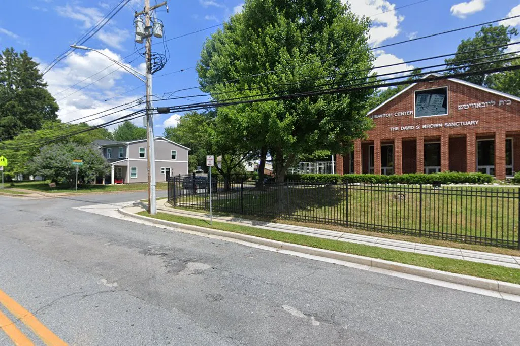 Chabad Girls High School - Baltimore — photo 3
