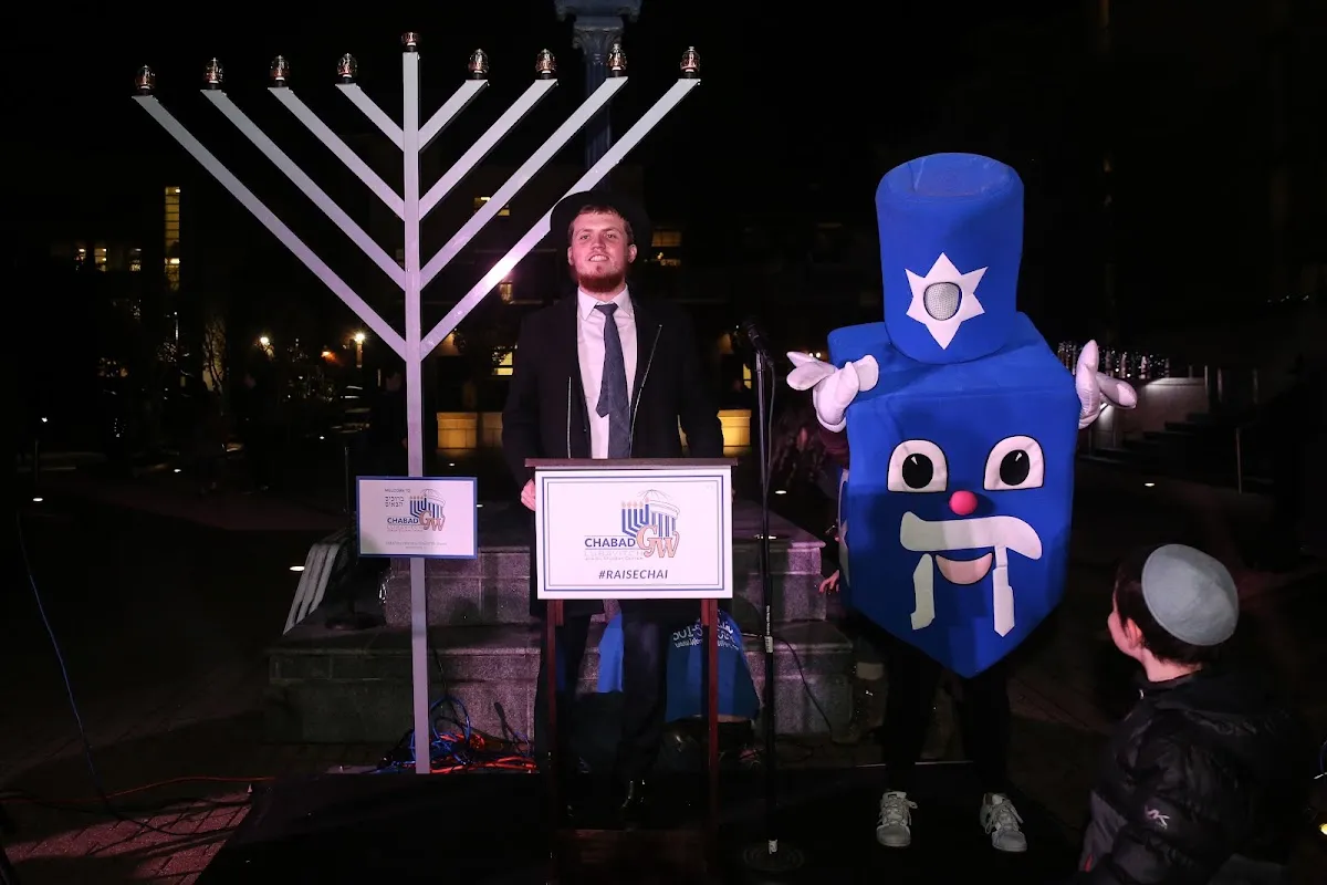 Chabad GW — foto 3