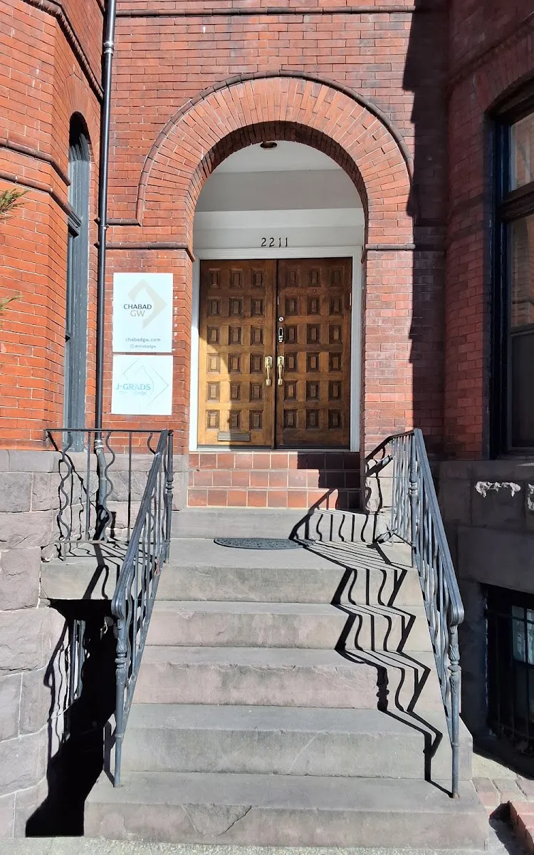 Chabad GW — foto 4