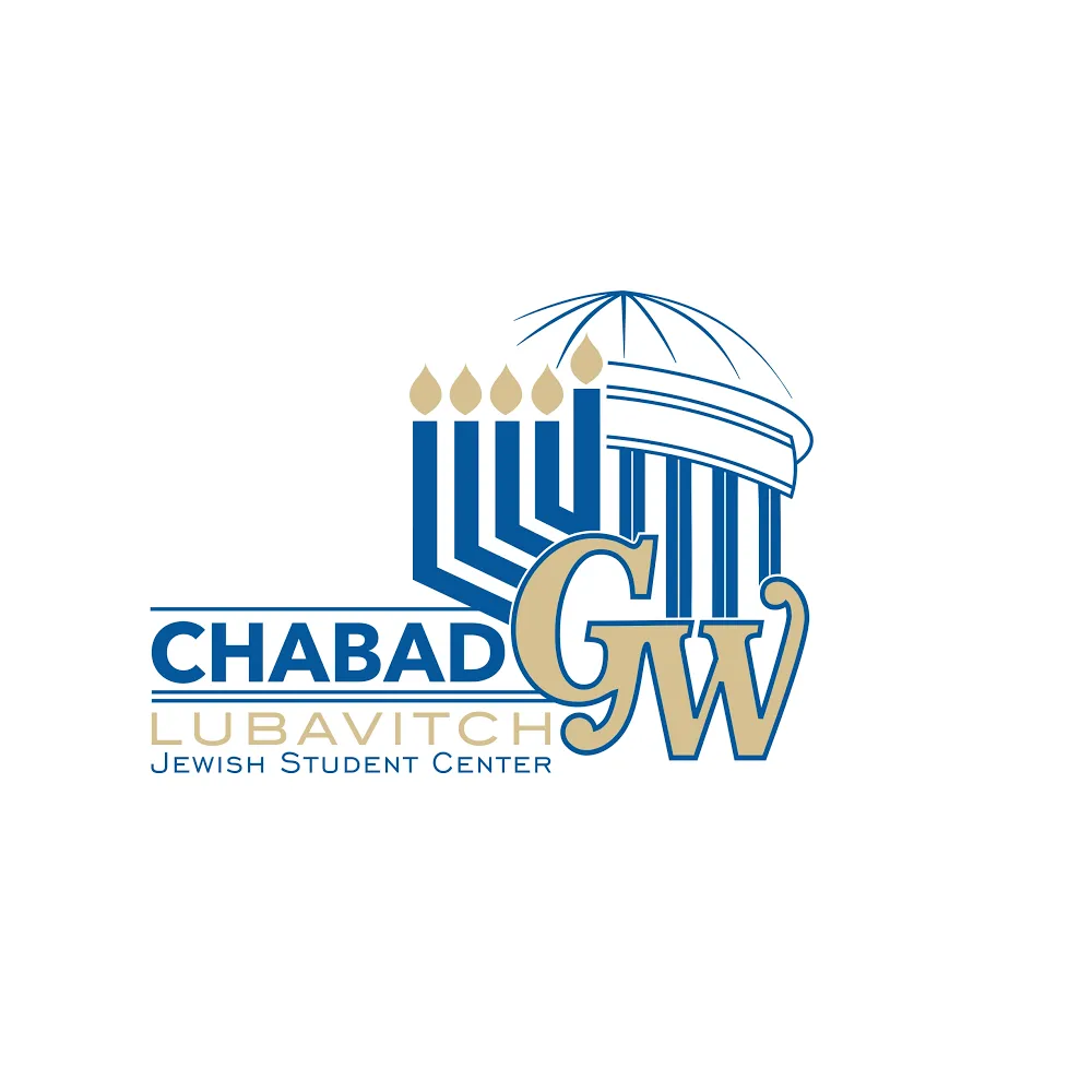 Chabad GW — foto 8