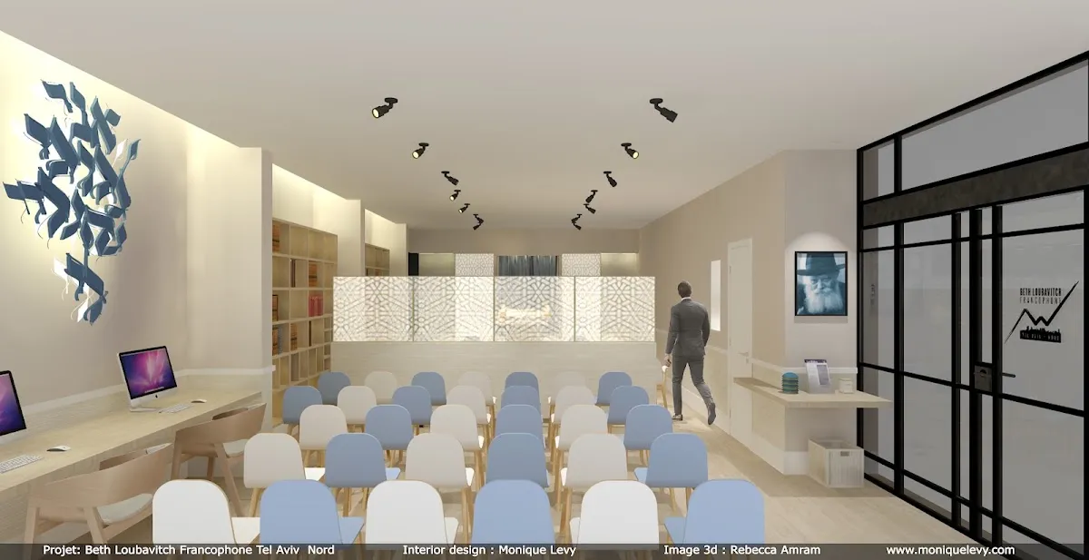 Chabad (Habad) Tel Aviv Nord — foto 2