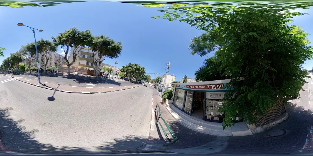 Chabad Haifa - Bat Galim — foto 2