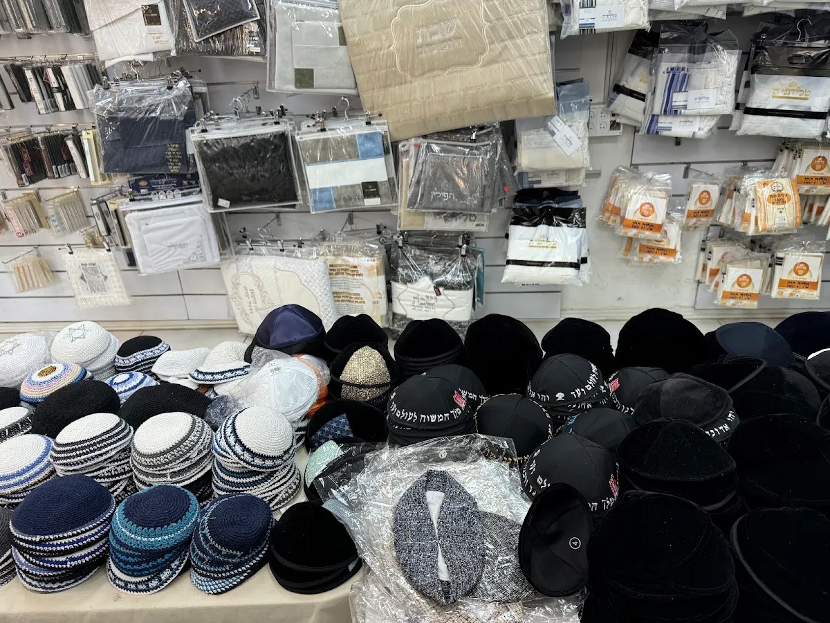 Chabad Haifa Lubavitch Center For Russian-Speaking Jews — photo 5