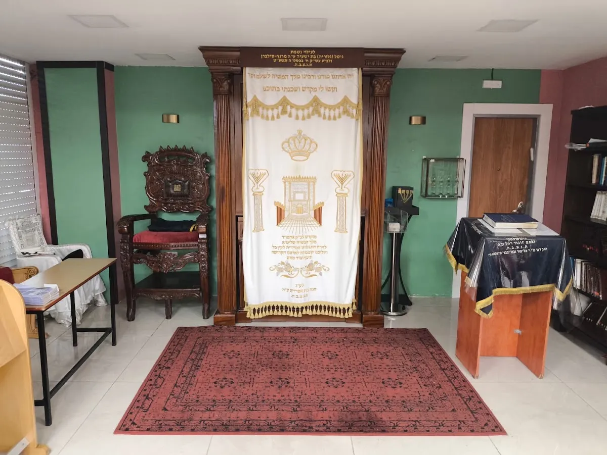 Chabad Haifa Lubavitch Center For Russian-Speaking Jews — photo 6