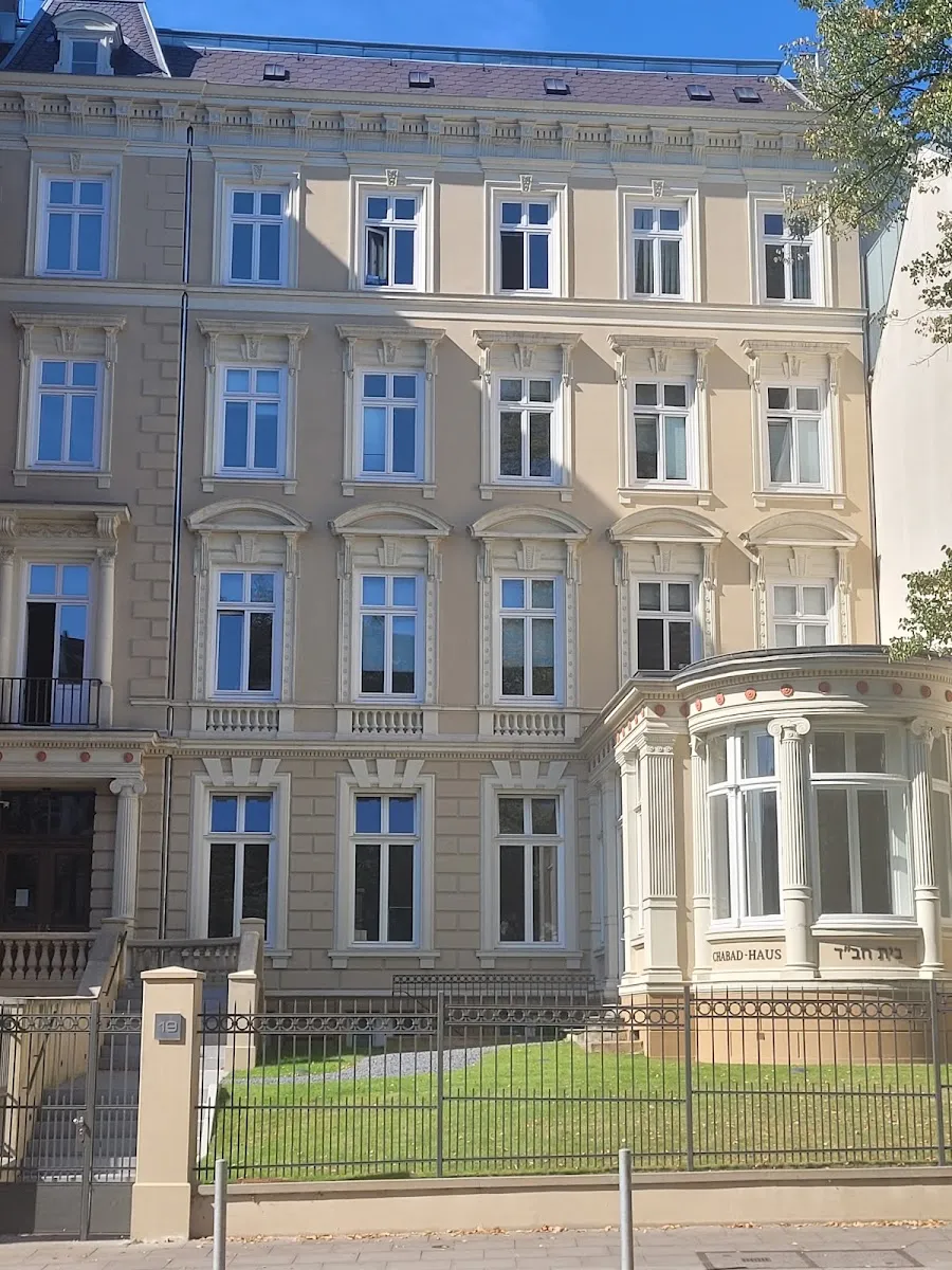 Chabad Hamburgo — foto 5