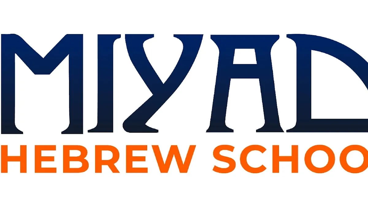 Chabad Hebrew School Jericho Syosset Plainview — photo 7