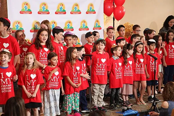Chabad Hebrew School - Port Washington