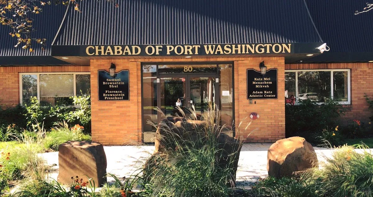 Chabad Hebrew School - Port Washington — photo 2