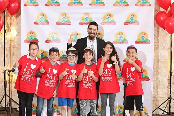Chabad Hebrew School - Port Washington — photo 7