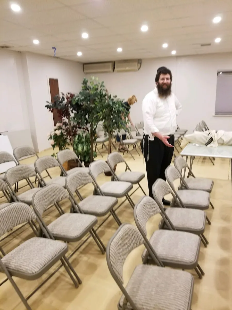 Chabad House at Bryn Mawr