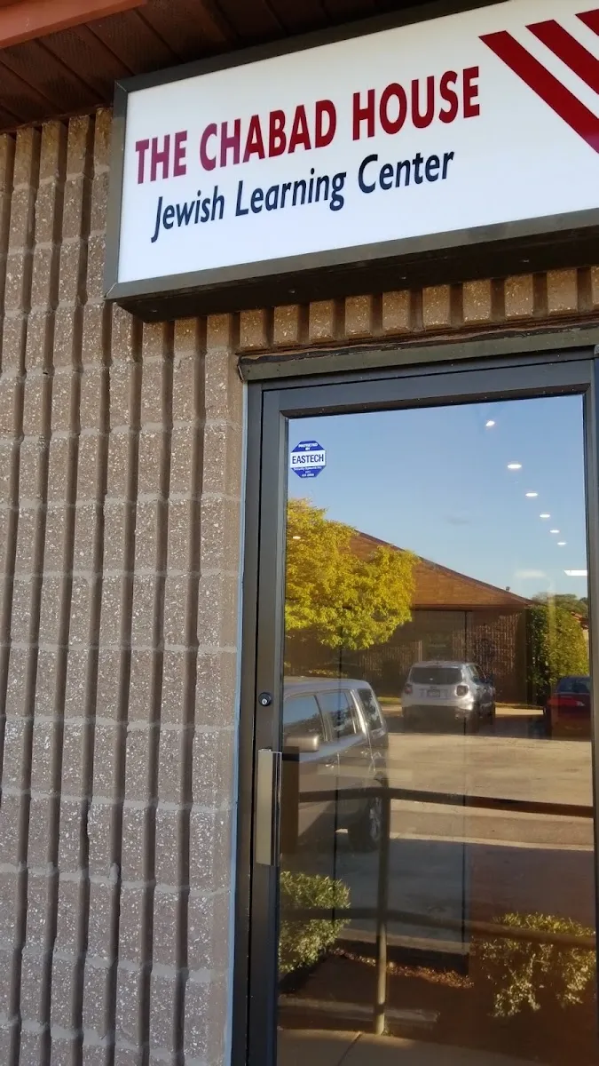 Chabad House at Bryn Mawr — photo 3