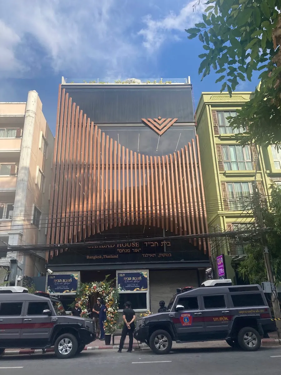 Chabad House Bangkok — photo 4