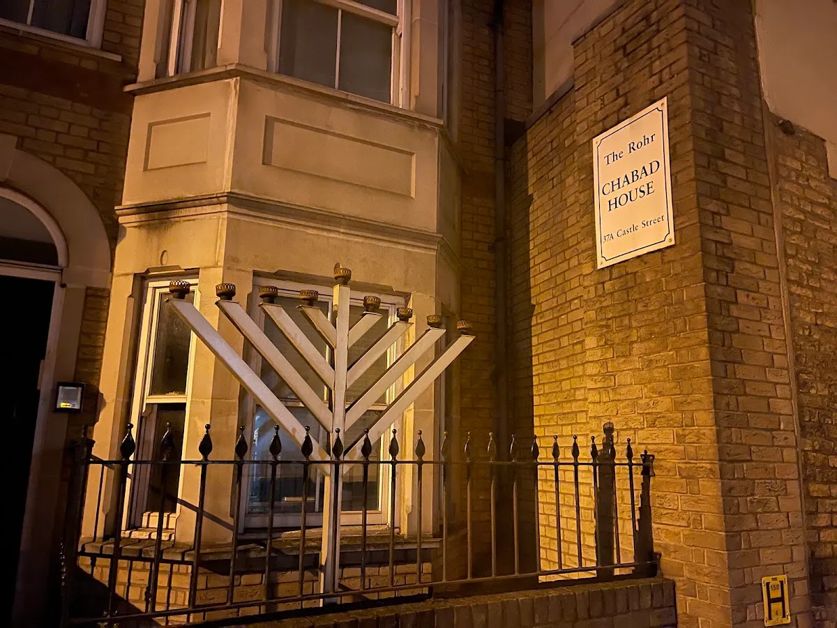 Chabad House Cambridge