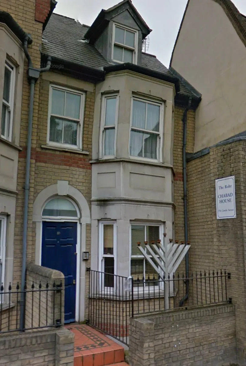 Chabad House Cambridge — photo 2