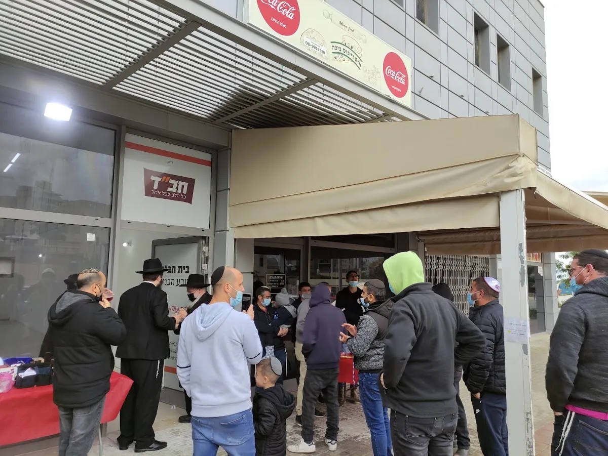 Chabad House District Boys — foto 4
