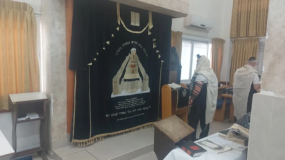Chabad House Hadera — foto 2
