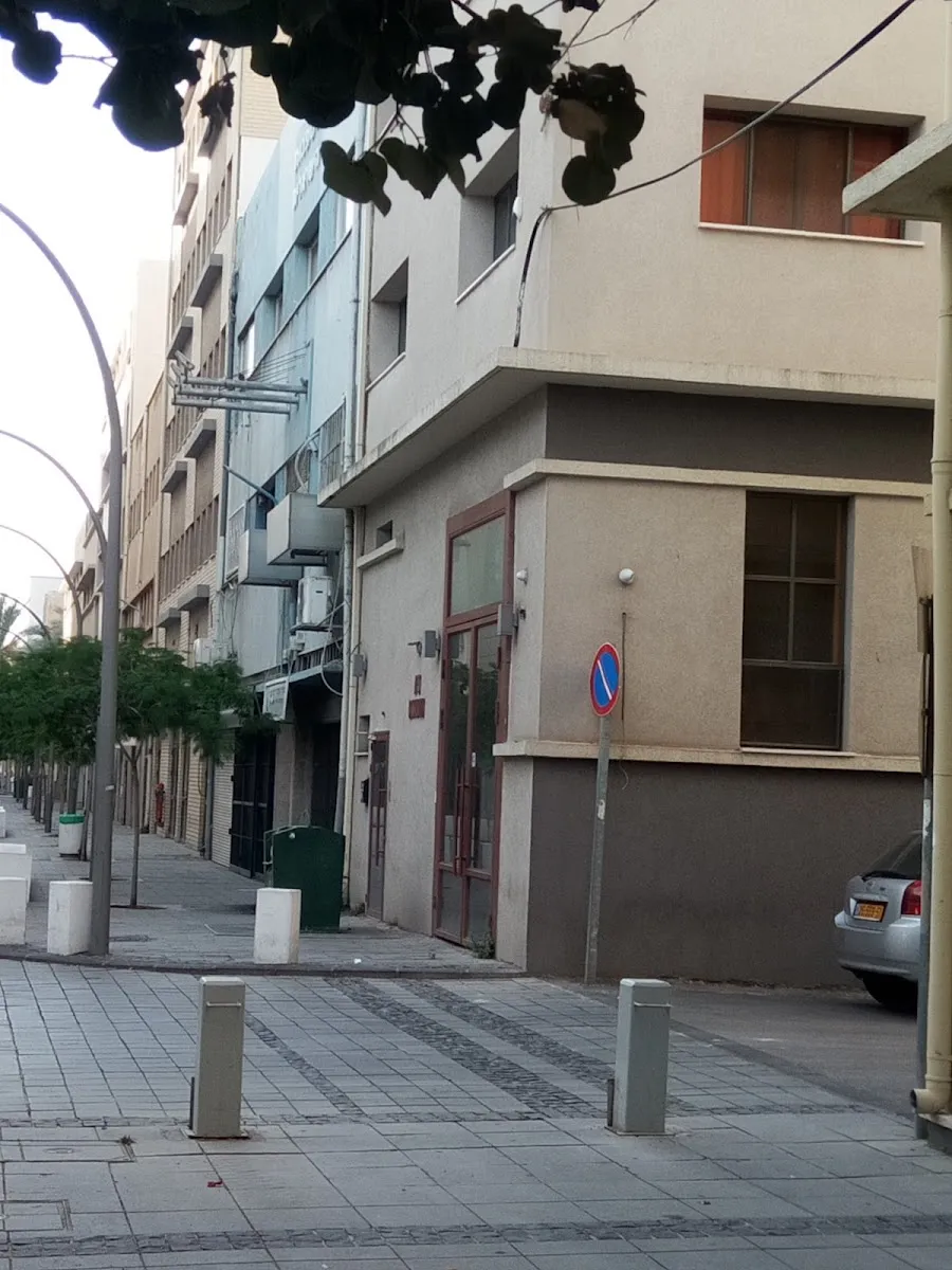 Chabad House Haifa — foto 4