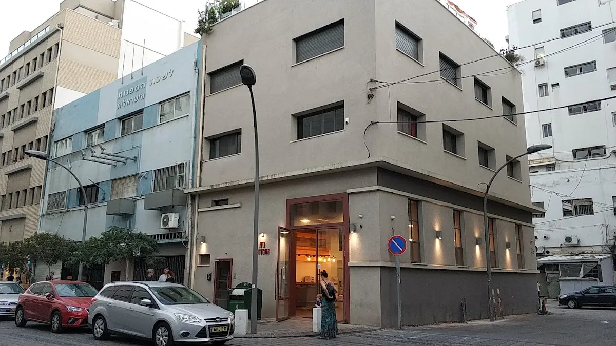 Chabad House Haifa — foto 8