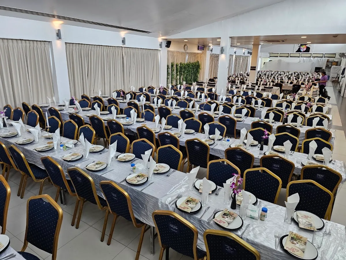 Chabad House Koh Samui Kosher Restaurant