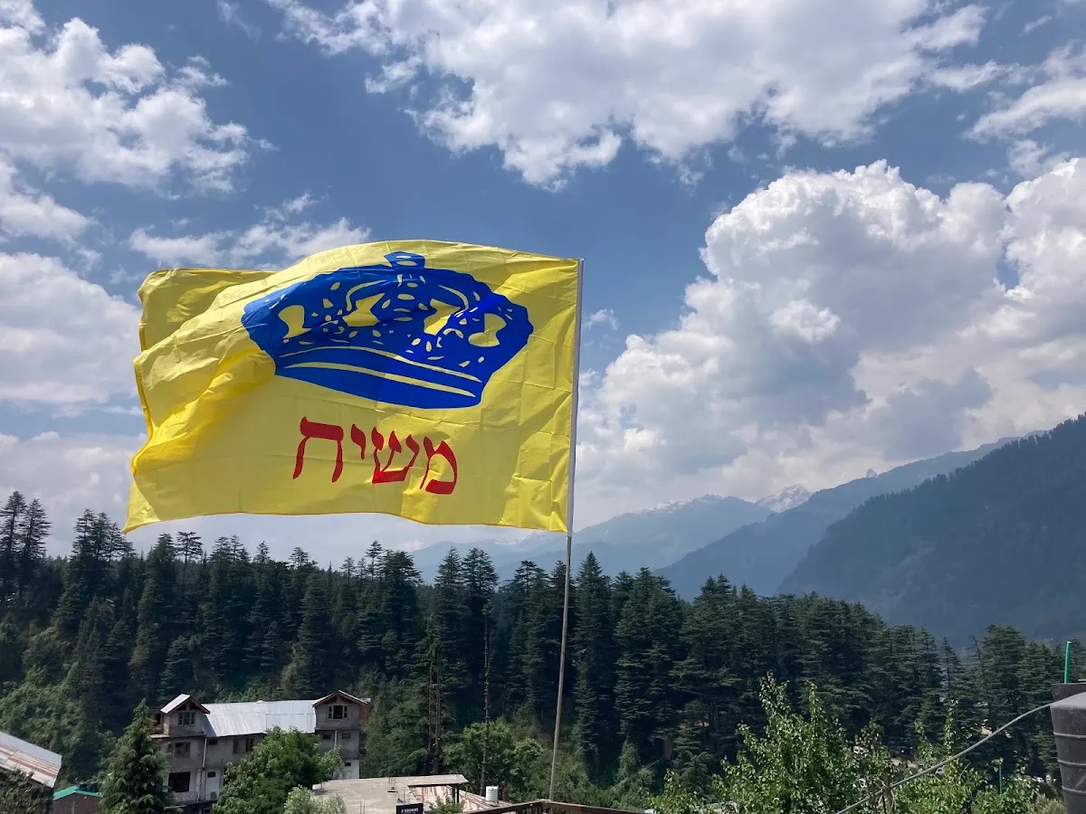 Chabad House Manali — foto 2