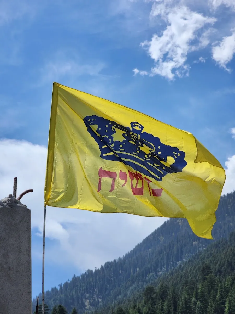 Chabad House Manali — foto 5