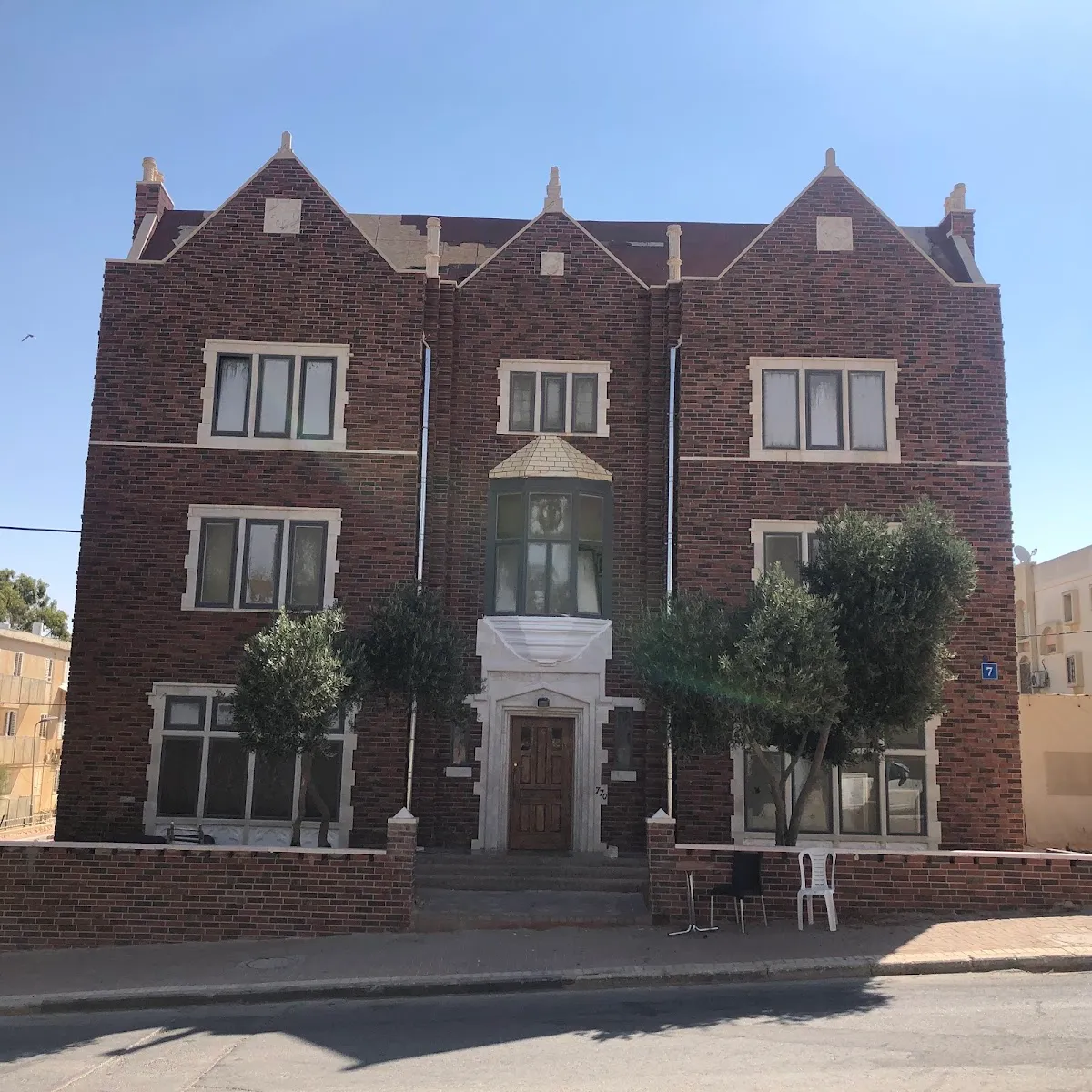 Chabad House Mitzpe Ramon — photo 2