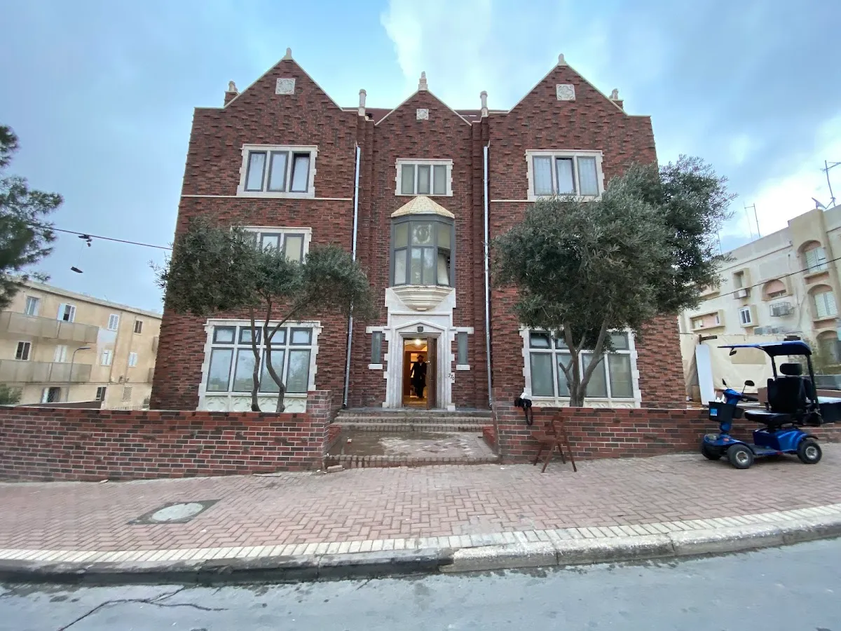 Chabad House Mitzpe Ramon — photo 3