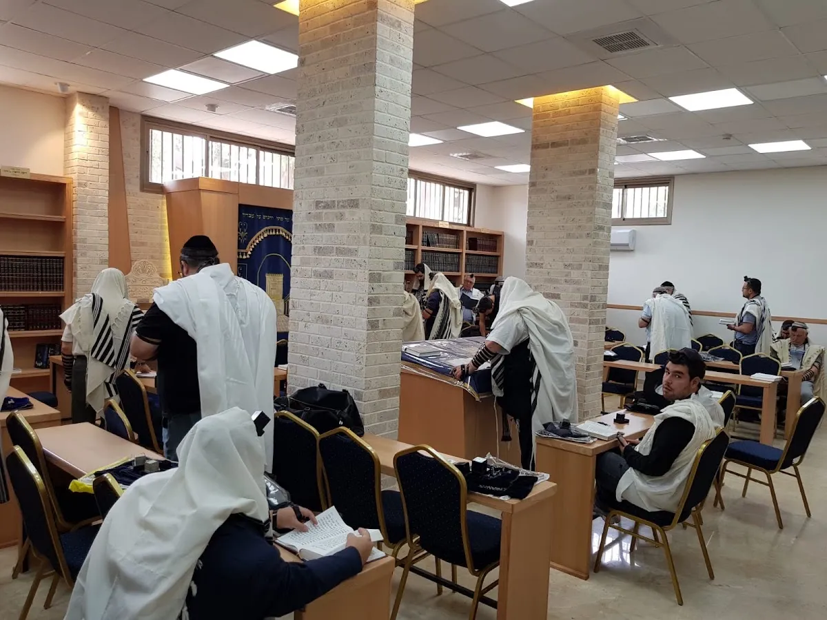 Chabad house Netanya