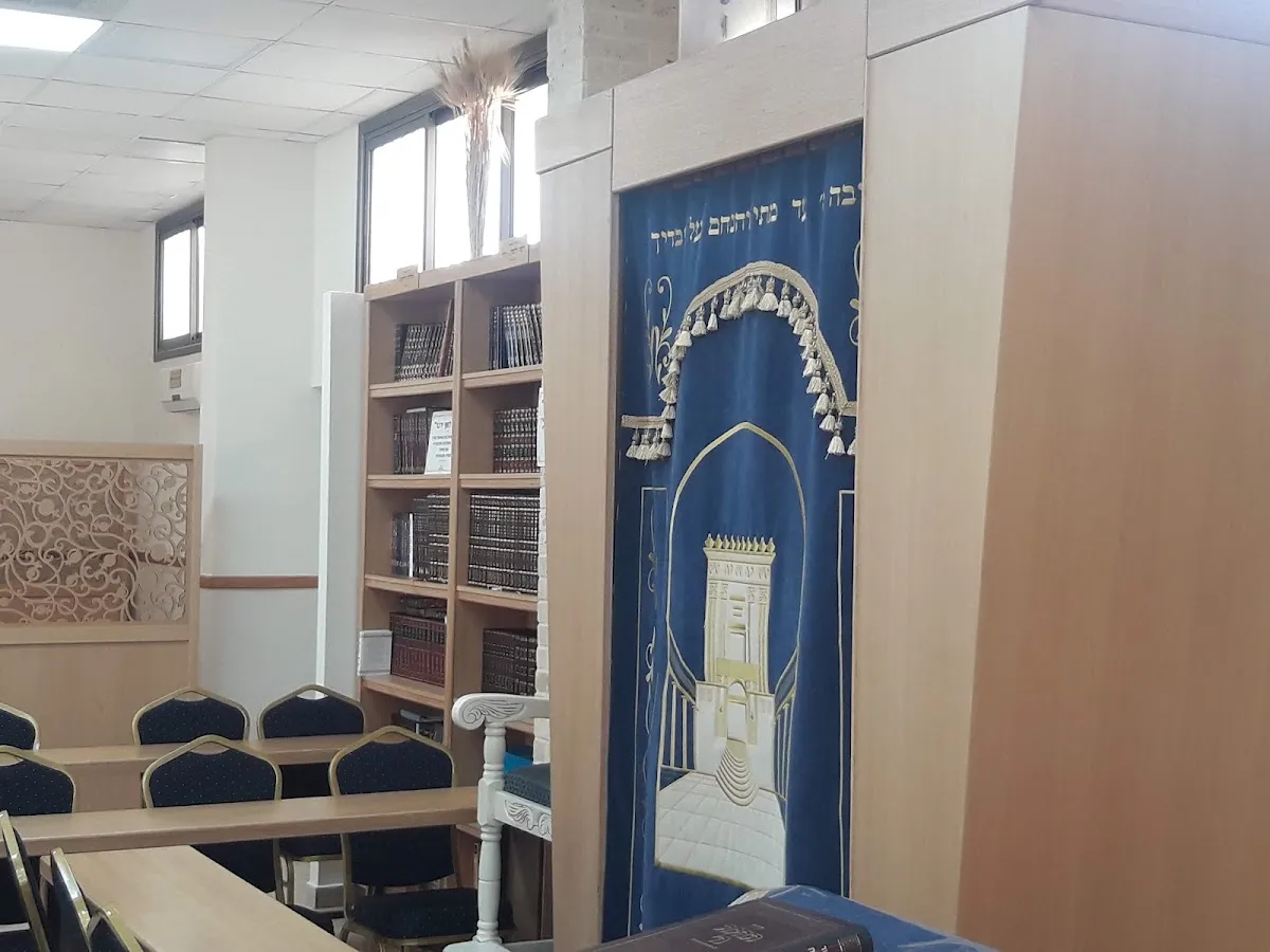Chabad house Netanya — foto 3