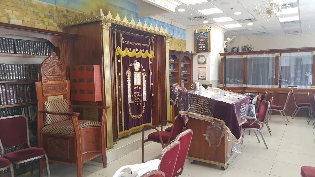 Chabad House Netanya — foto 2
