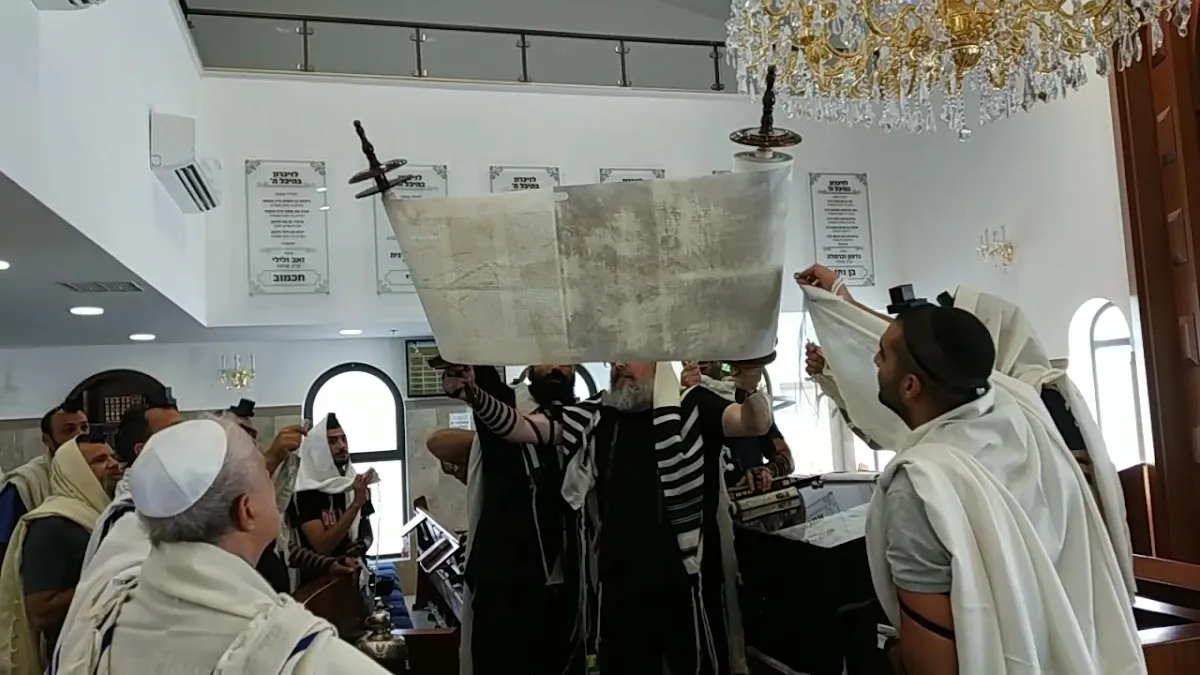 Chabad House, Neve Hof Rishon Le Zion — foto 2