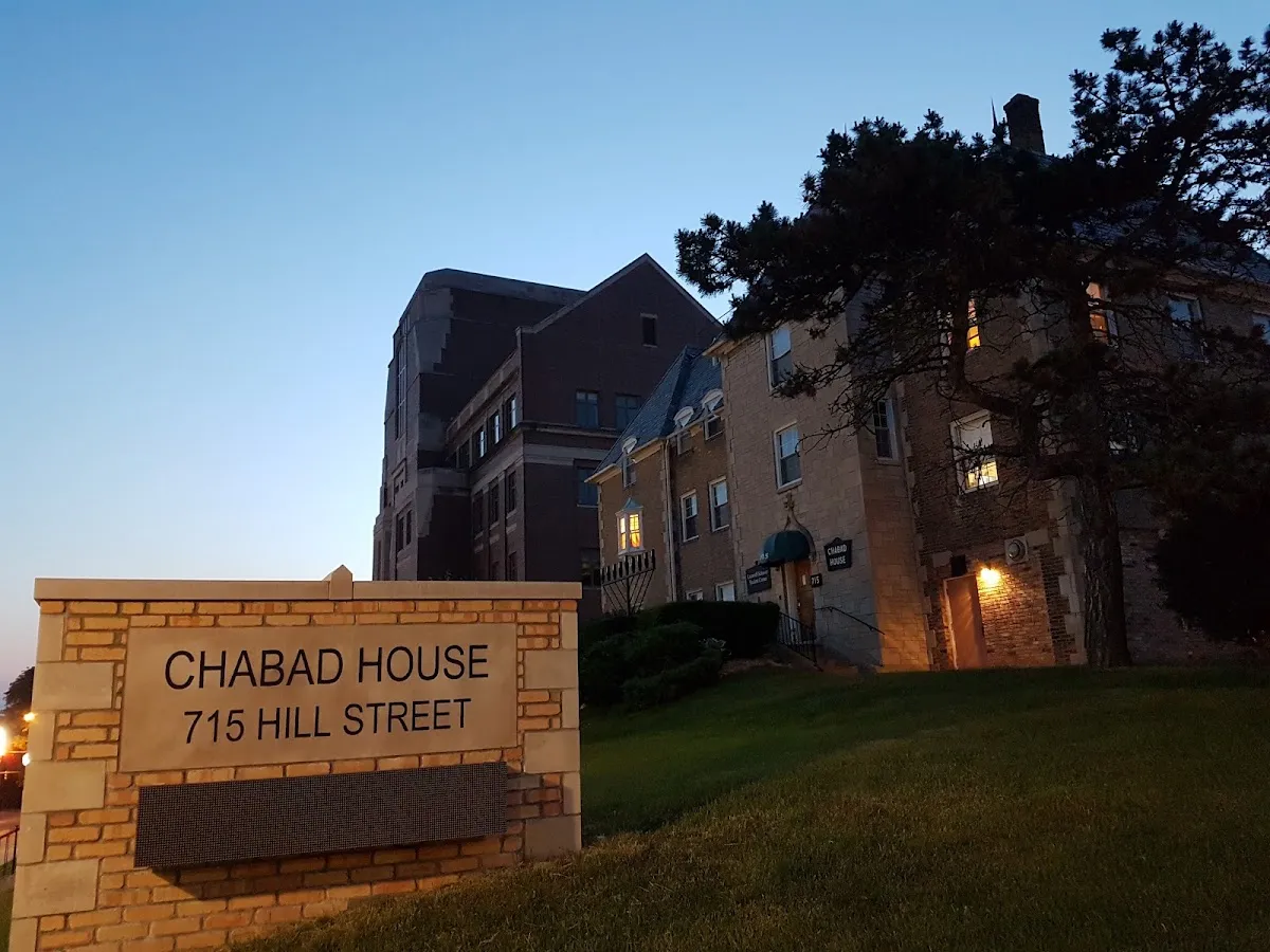Chabad House of Ann Arbor — foto 3