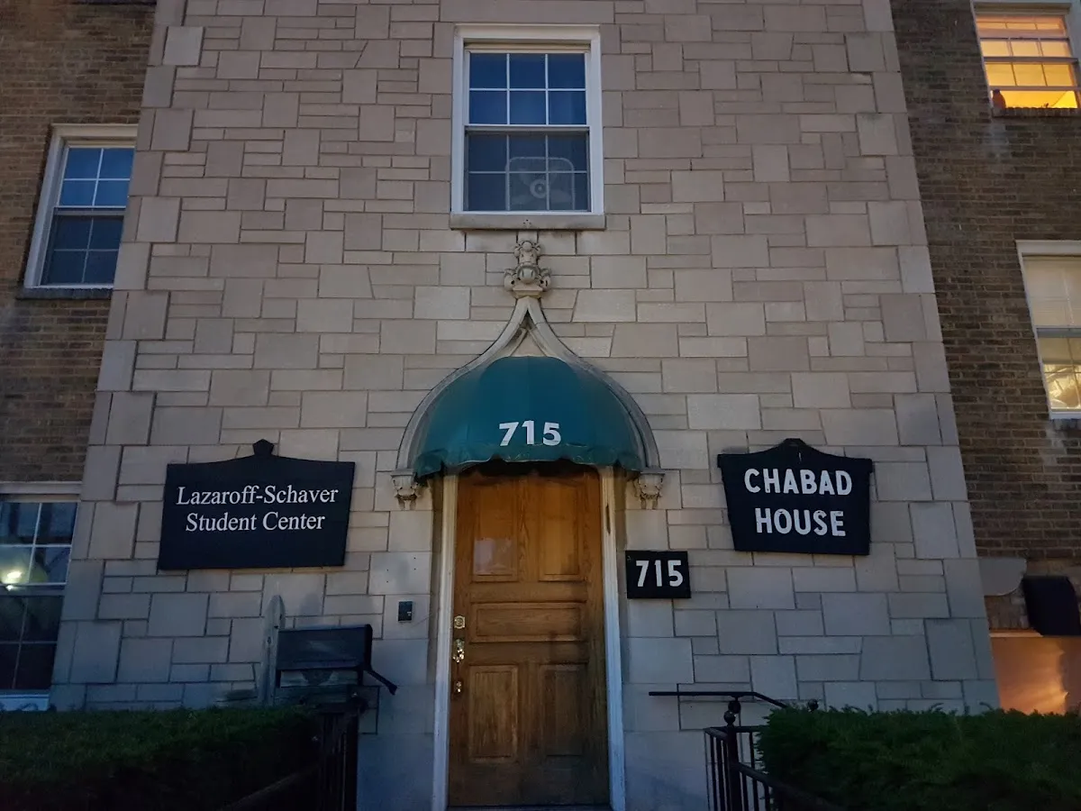 Chabad House of Ann Arbor — foto 4