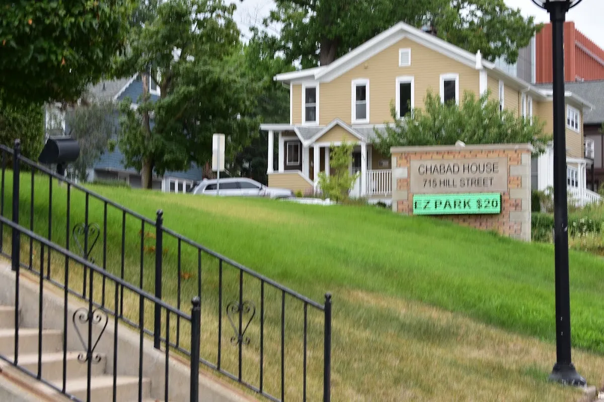 Chabad House of Ann Arbor — foto 5