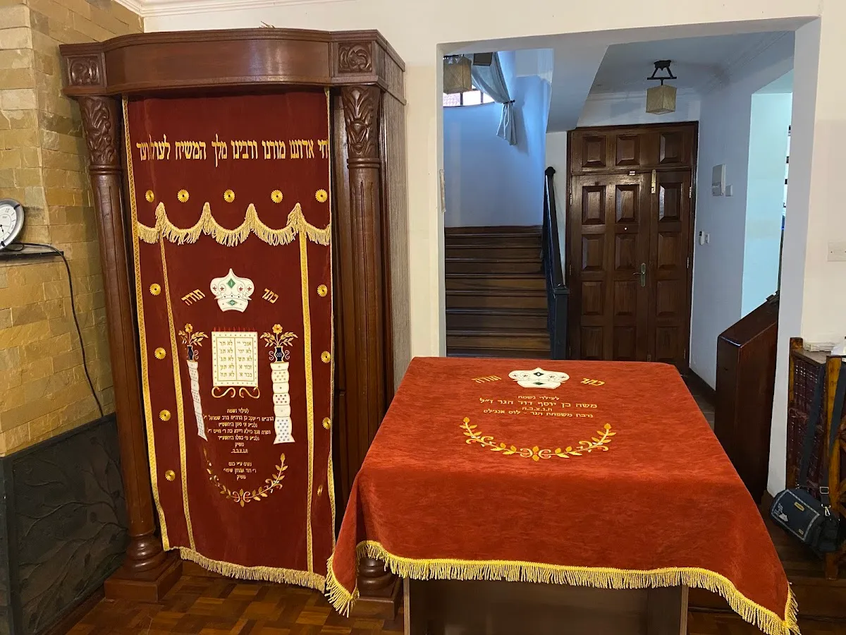 Chabad House of Kenya — foto 5