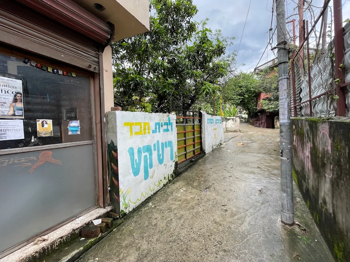 Chabad House Of Rishikesh — foto 4