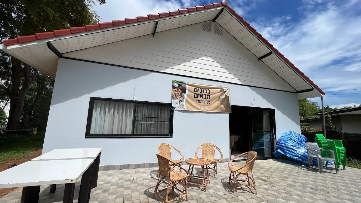 Chabad House Pai — photo 3