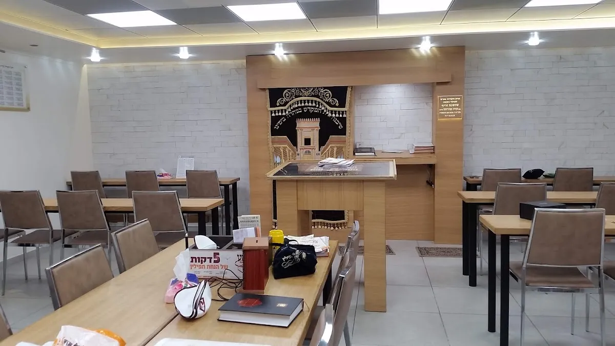 Chabad House Science Park — foto 6