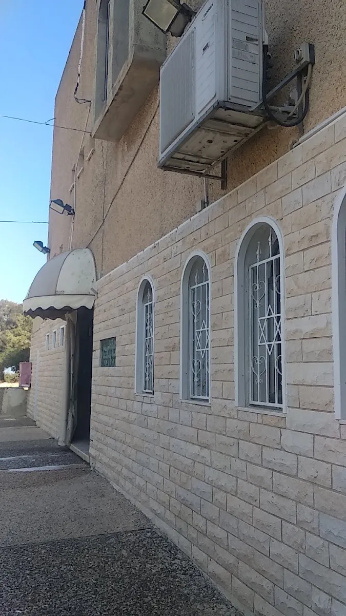 Chabad House Synagogue Hall Park ' — foto 3