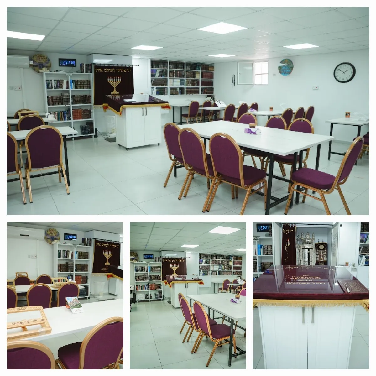 Chabad Idan HaGeula Dimona — foto 2