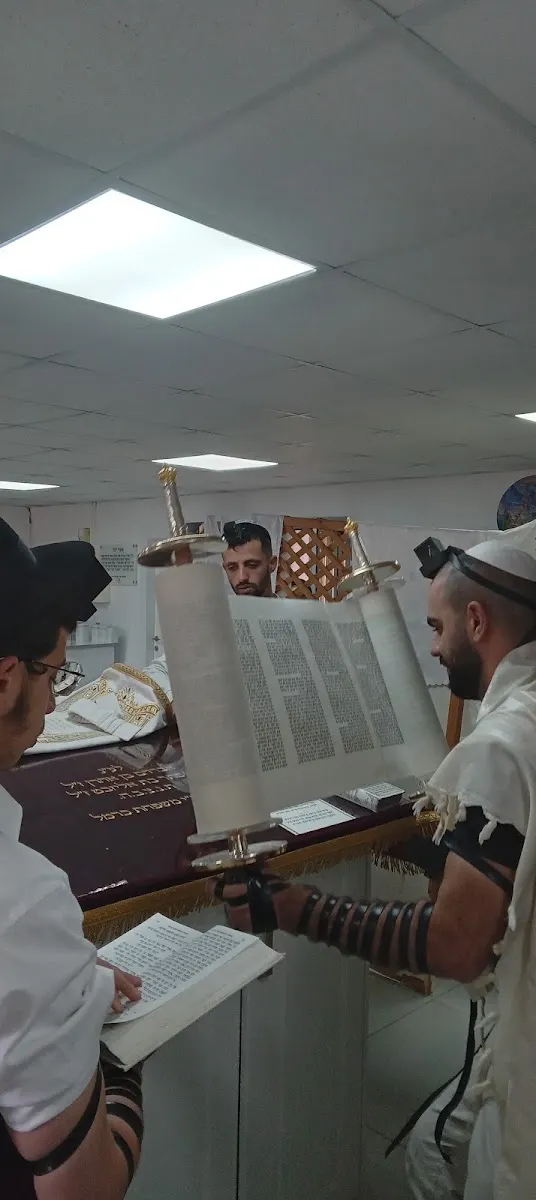 Chabad Idan HaGeula Dimona — foto 8