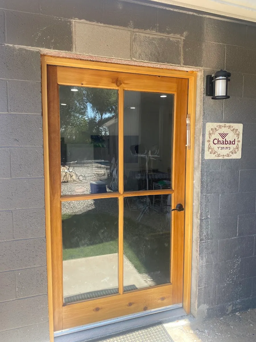 Chabad Israeli Center — photo 7