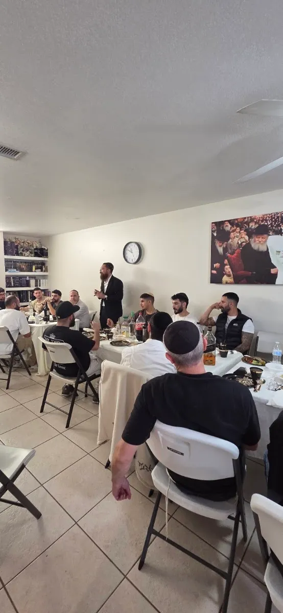 Chabad Israeli Center of Tampa
