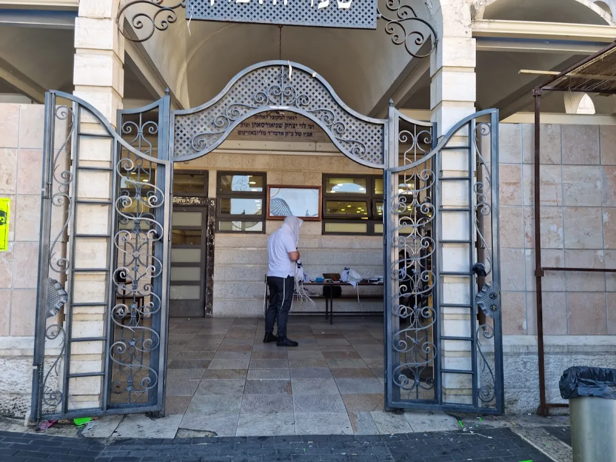 Chabad Shikun Chabad (Chana Bavli St 21) — foto 8